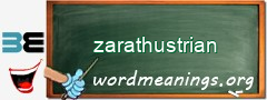 WordMeaning blackboard for zarathustrian